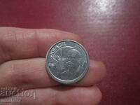 50 centavos 2013 Brazil