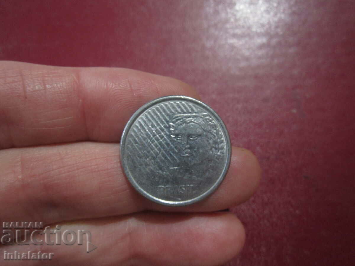 50 центавос  1994 год  Бразилия