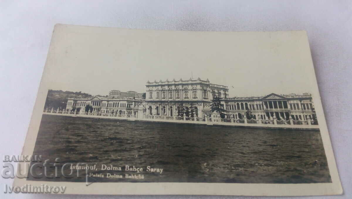 Пощенска картичка Istanbul Dolma Bahche Saray 1939