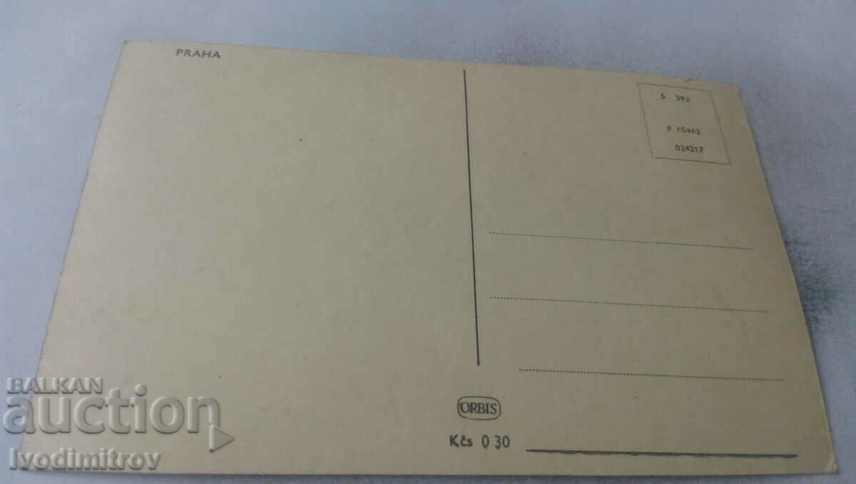 Postcard Praha with price 1.75 BGN | € 0.89 Postcard Praha with price 1.75 BGN | € 0.89