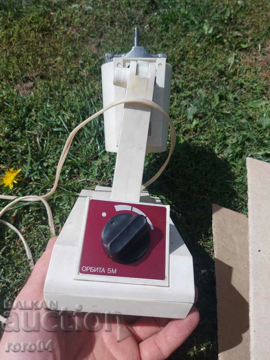 Delivery of FAN - USSR - BRAND NEW Delivery of FAN - USSR - BRAND NEW