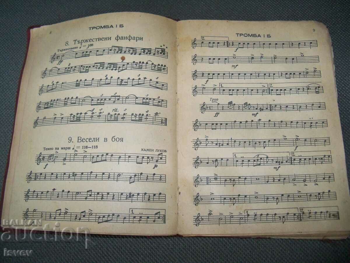 Delivery of Official repertoire of brass bands 1951. Delivery of Official repertoire of brass bands 1951.