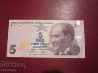 5 лири Турция 2009 год