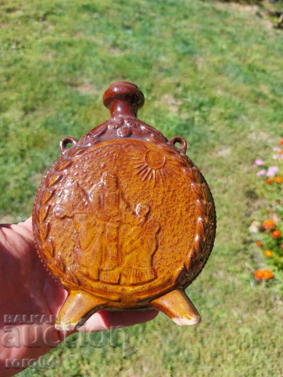 BURNER with price 22.50 BGN | € 11.50