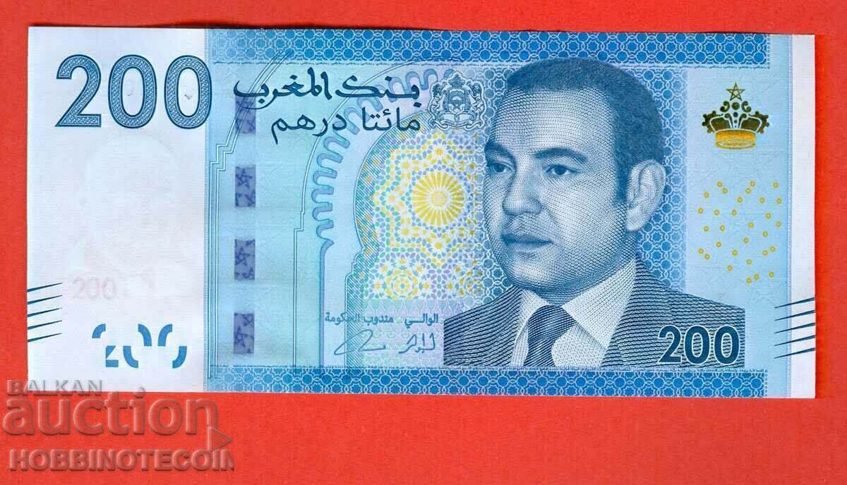 MOROCCO 200 Dirhams issue 2012 NEW UNC - 1 with price € 31.99 | 62.57 BGN
