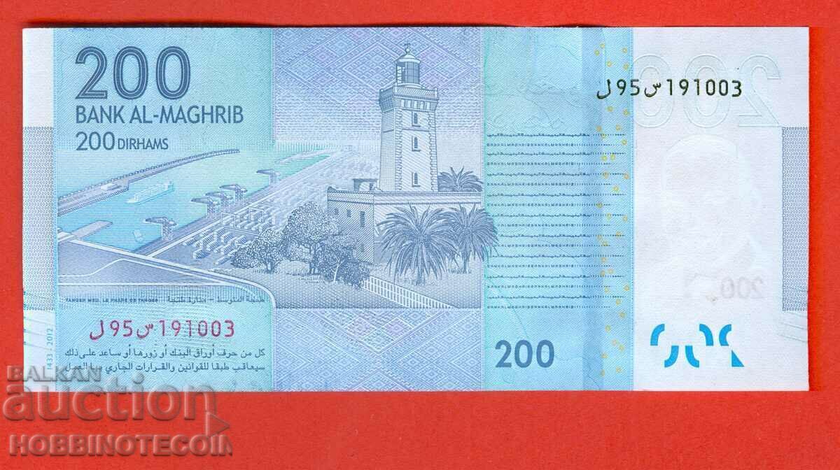 MOROCCO 200 Dirhams issue 2012 NEW UNC - 1
