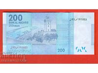 MOROCCO MOROCCO 200 Frank issue - issue 2012 NEW UNC