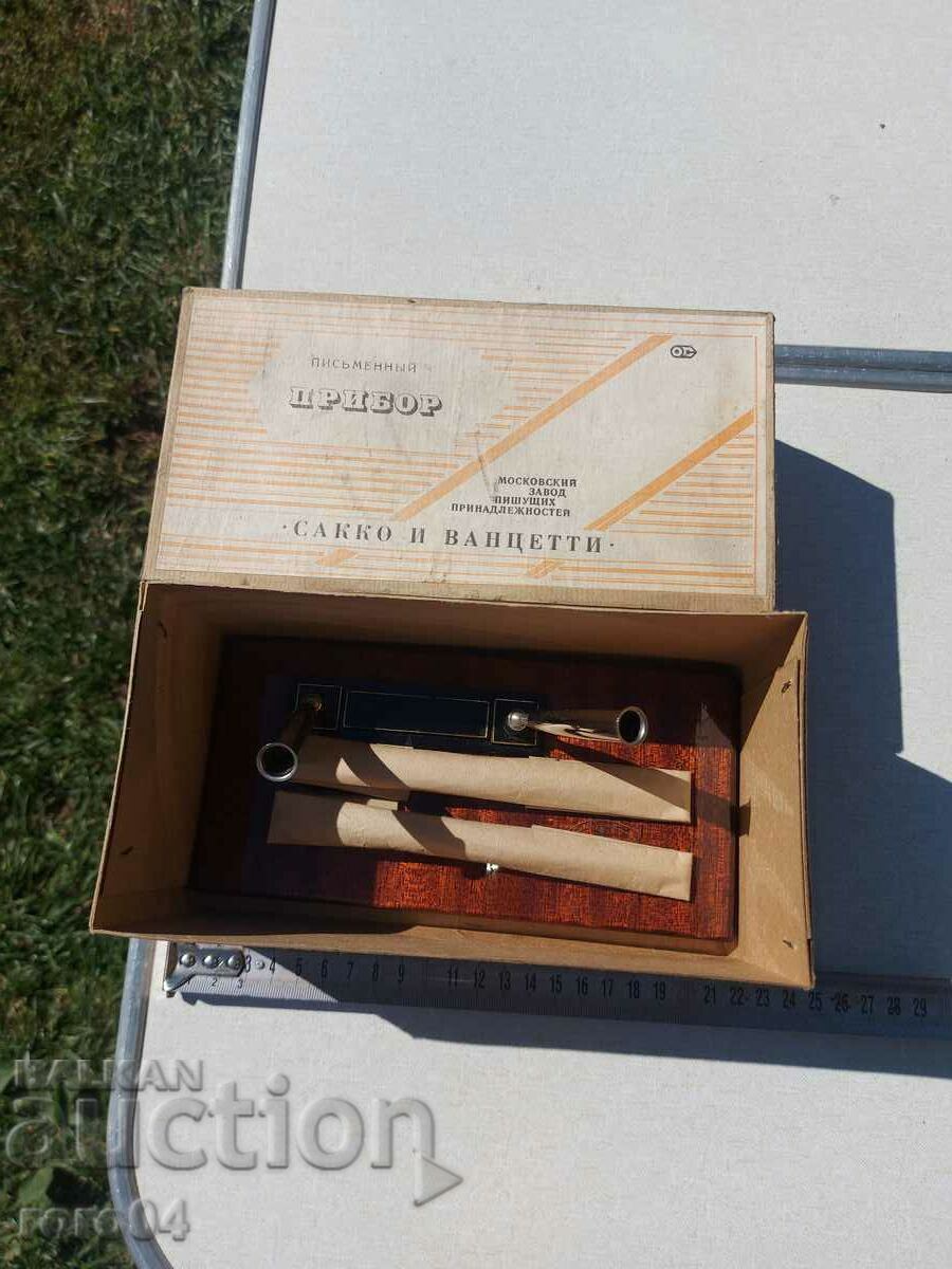 Delivery of DESK PENS - MOSCOW - USSR - NEW Delivery of DESK PENS - MOSCOW - USSR - NEW