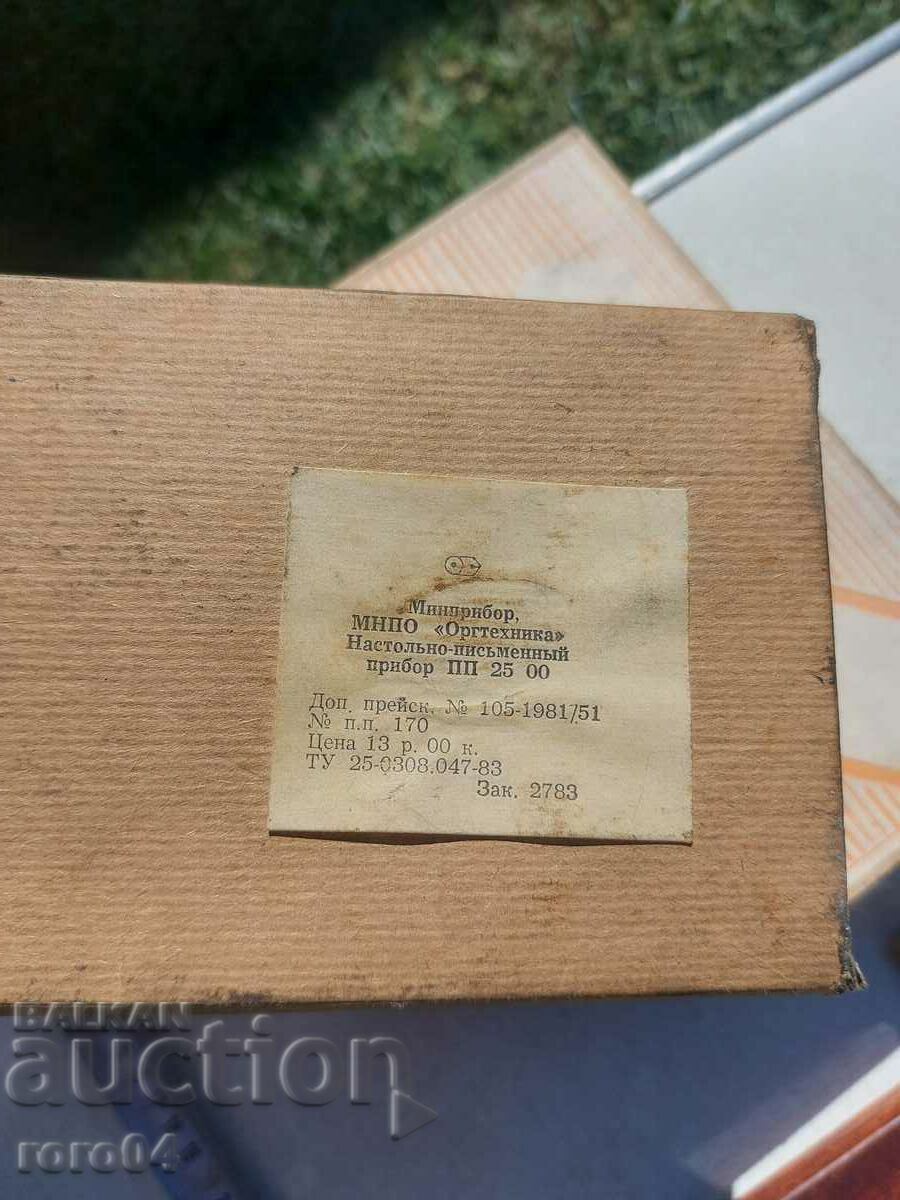 DESK PENS - MOSCOW - USSR - NEW - 6 DESK PENS - MOSCOW - USSR - NEW - 6