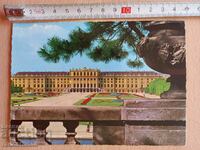 Картичка Виена Postcard Wien