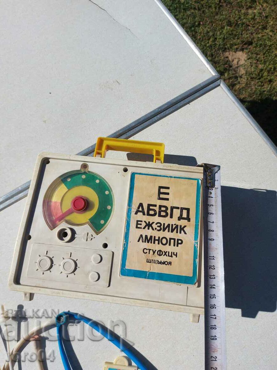 CHILDREN'S TOY - MECHANICAL MEDICAL SUITCASE - 5 CHILDREN'S TOY - MECHANICAL MEDICAL SUITCASE - 5