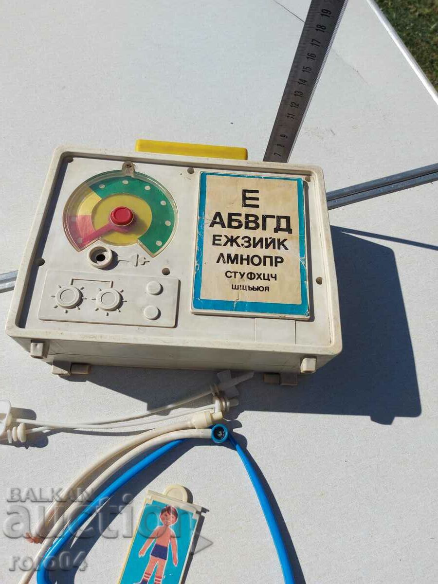 CHILDREN'S TOY - MECHANICAL MEDICAL SUITCASE - 6 CHILDREN'S TOY - MECHANICAL MEDICAL SUITCASE - 6