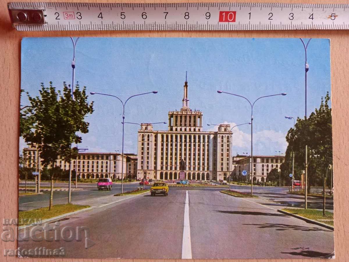 Картичка Букурещ  Postcard Bucharest