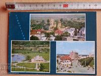 Κάρτα Ρουμανία Καρτ ποστάλ Ρουμανία