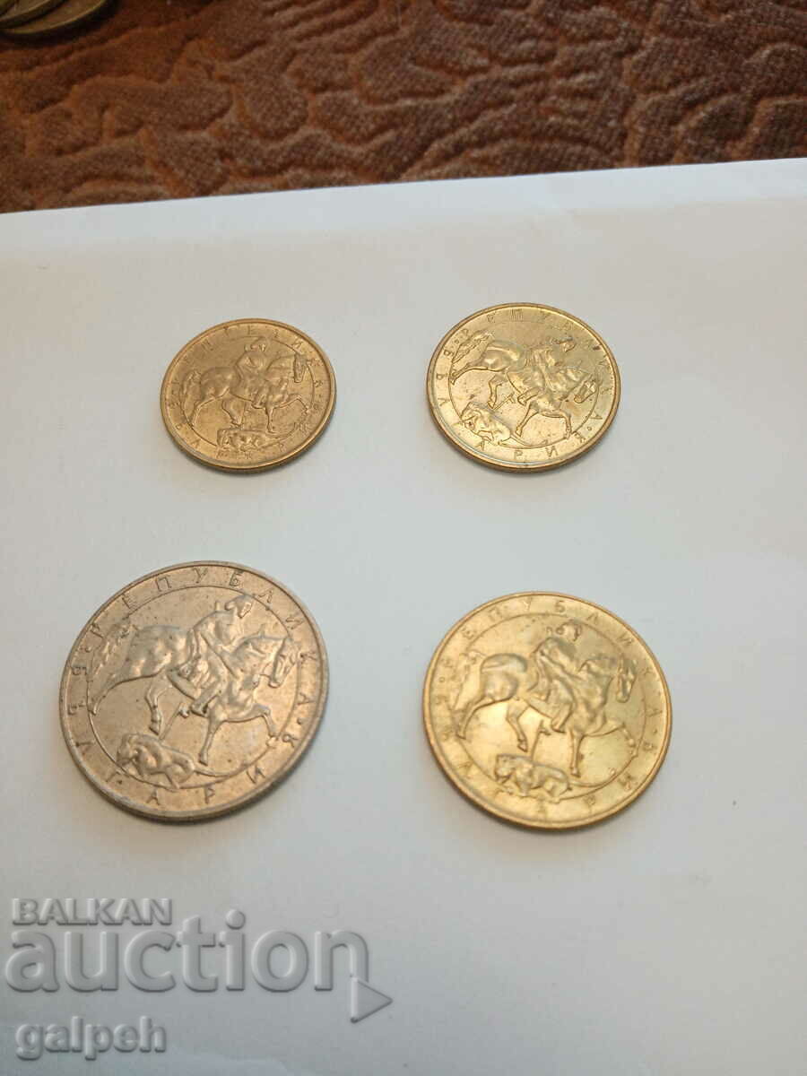 BULGARIA COINS 1992 - 4 pcs. - BGN 1 with price 1.00 BGN | € 0.51