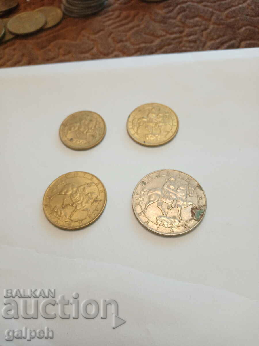 BULGARIA COINS 1992 - 4 pcs. - BGN 1 with price 1.00 BGN | € 0.51 BULGARIA COINS 1992 - 4 pcs. - BGN 1 with price 1.00 BGN | € 0.51