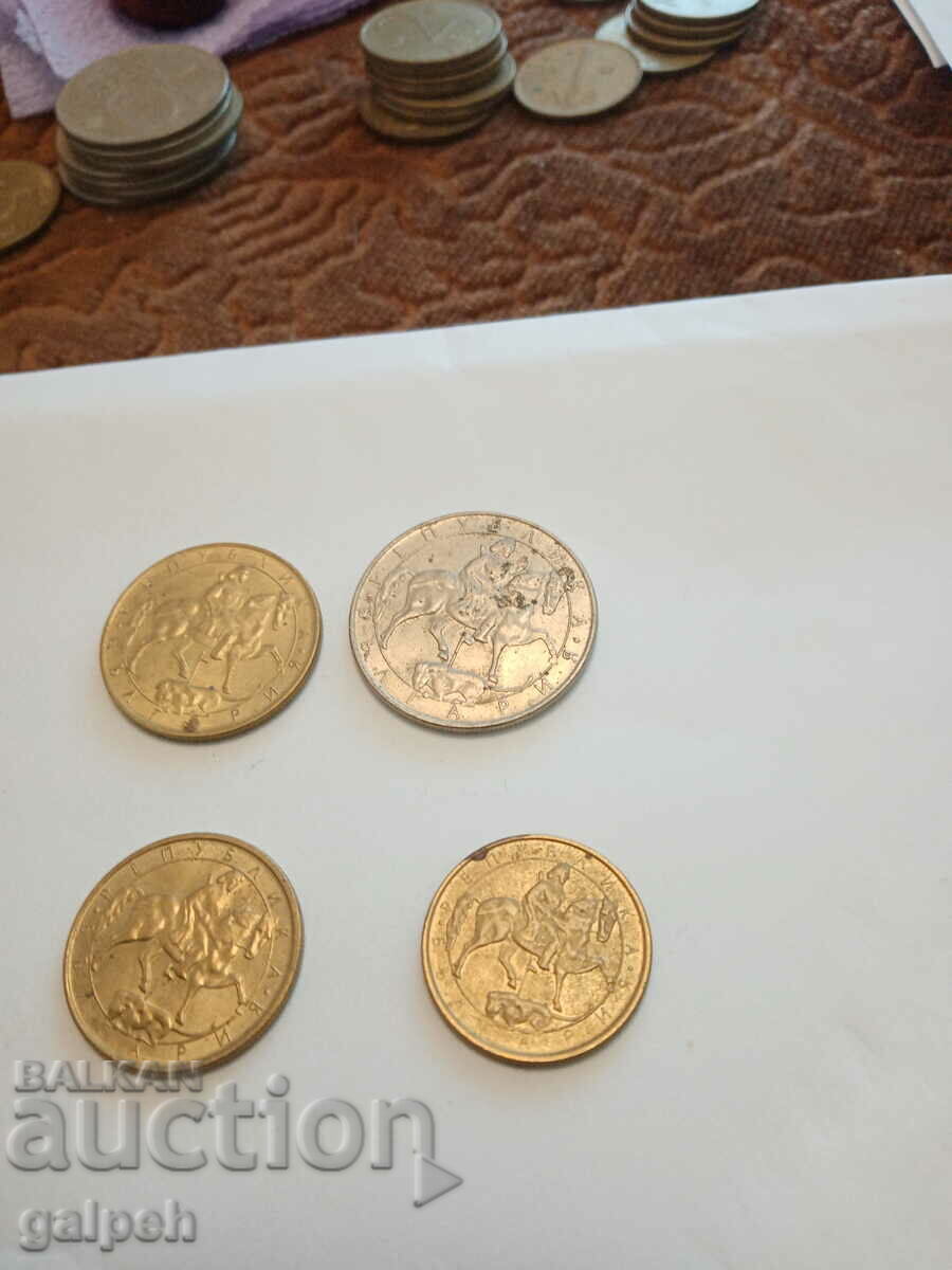 BULGARIA COINS 1992 - 4 pcs. - BGN 1 with price 1.00 BGN | € 0.51 BULGARIA COINS 1992 - 4 pcs. - BGN 1 with price 1.00 BGN | € 0.51