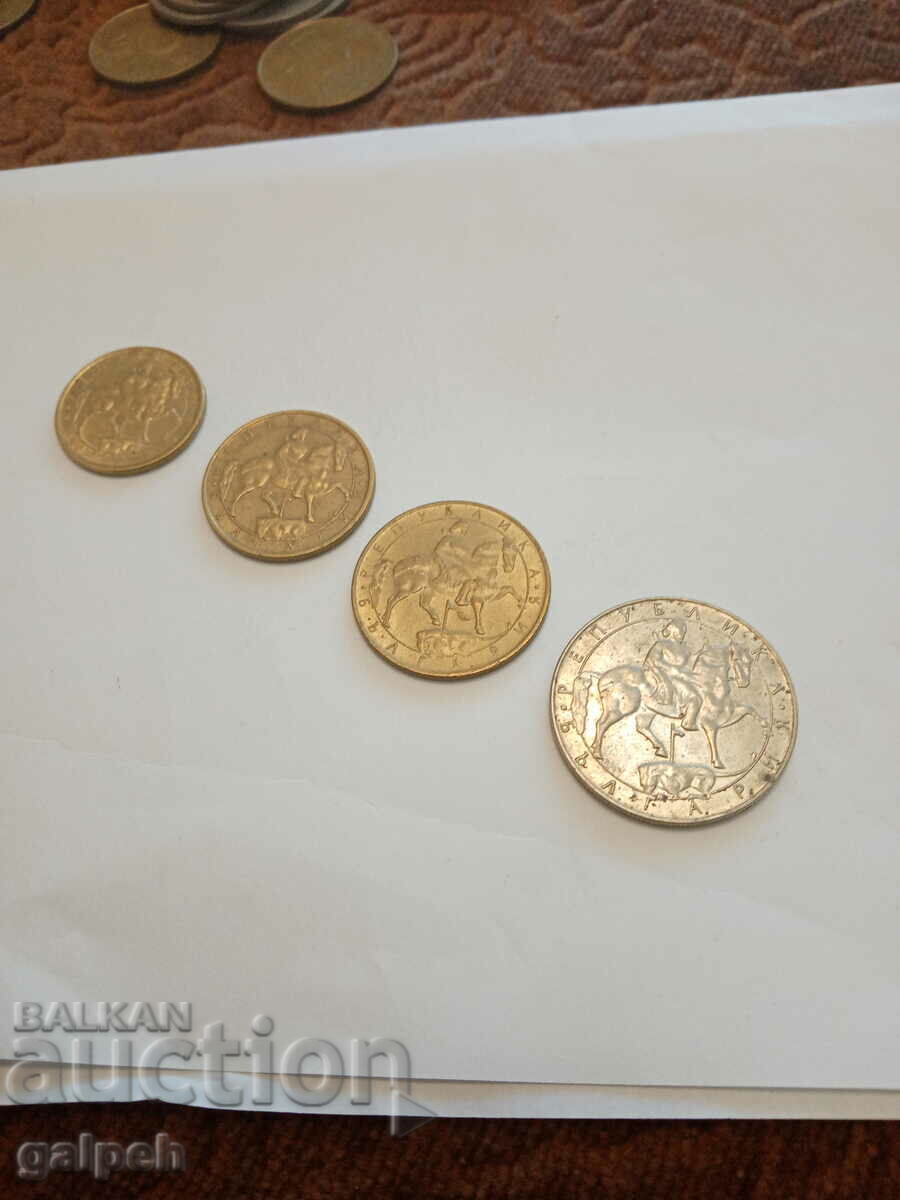 BULGARIA COINS 1992 - 4 pcs. - BGN 1 with price 1.00 BGN | € 0.51 BULGARIA COINS 1992 - 4 pcs. - BGN 1 with price 1.00 BGN | € 0.51