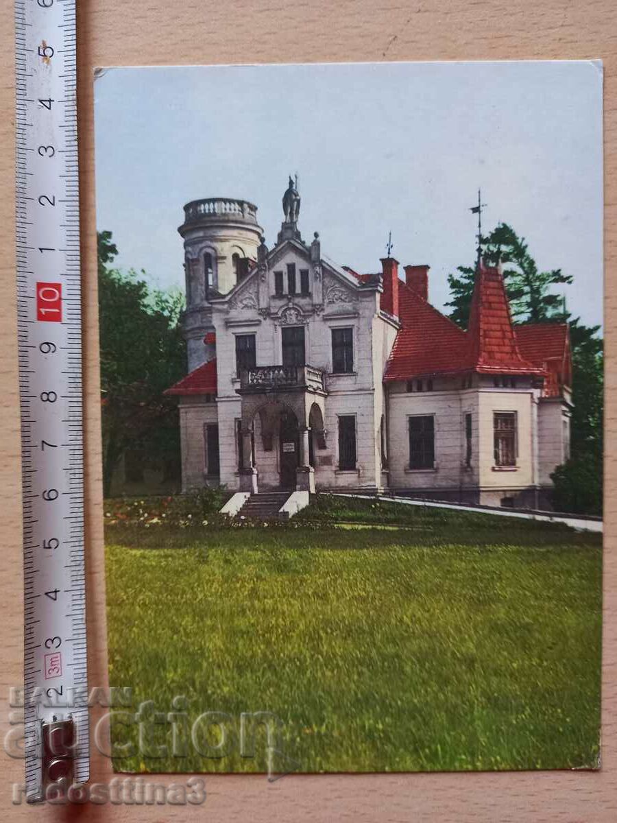 Postcard Poland Postcard Poland