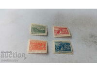 Пощенски марки Фонд Санаториум 1950