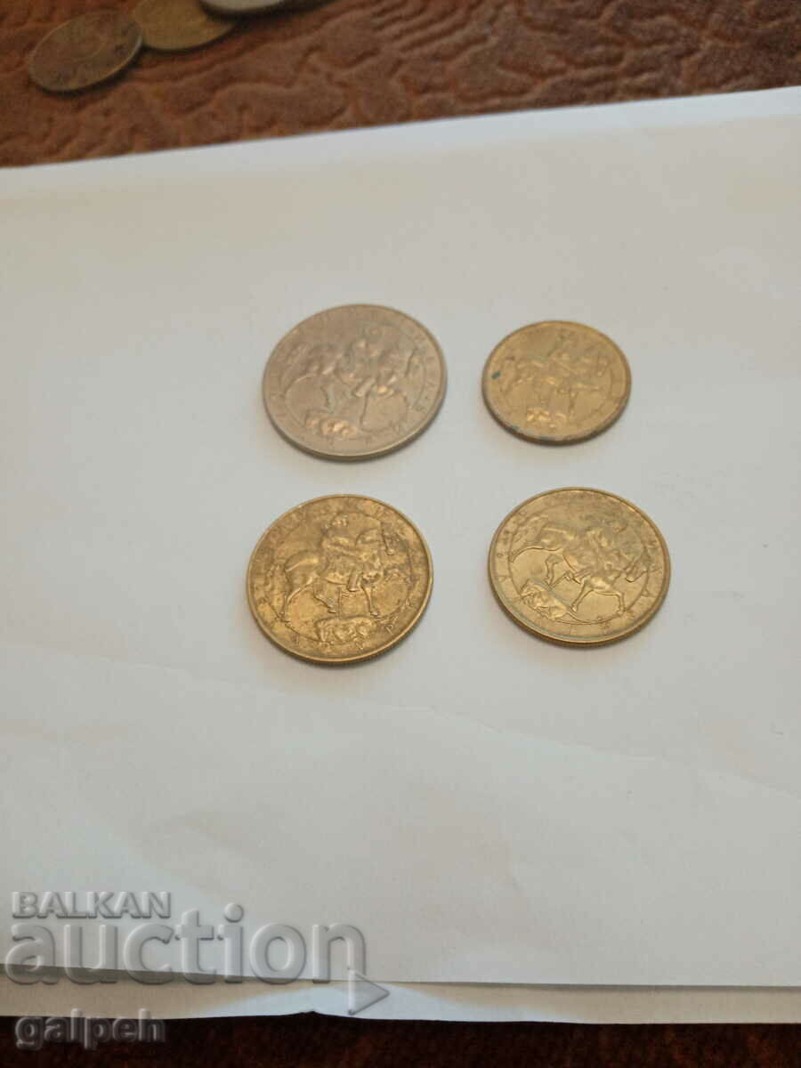 BULGARIA COINS 1992 - 4 pcs. - BGN 1 with price 1.00 BGN | € 0.51 BULGARIA COINS 1992 - 4 pcs. - BGN 1 with price 1.00 BGN | € 0.51