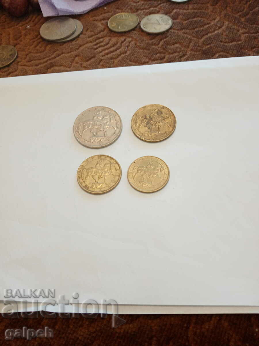 BULGARIA COINS 1992 - 4 pcs. - BGN 1 with price 1.00 BGN | € 0.51