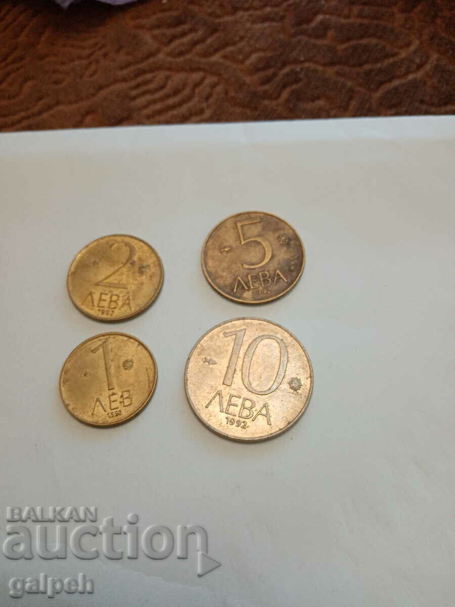 BULGARIA COINS 1992 - 4 pcs. - BGN 1