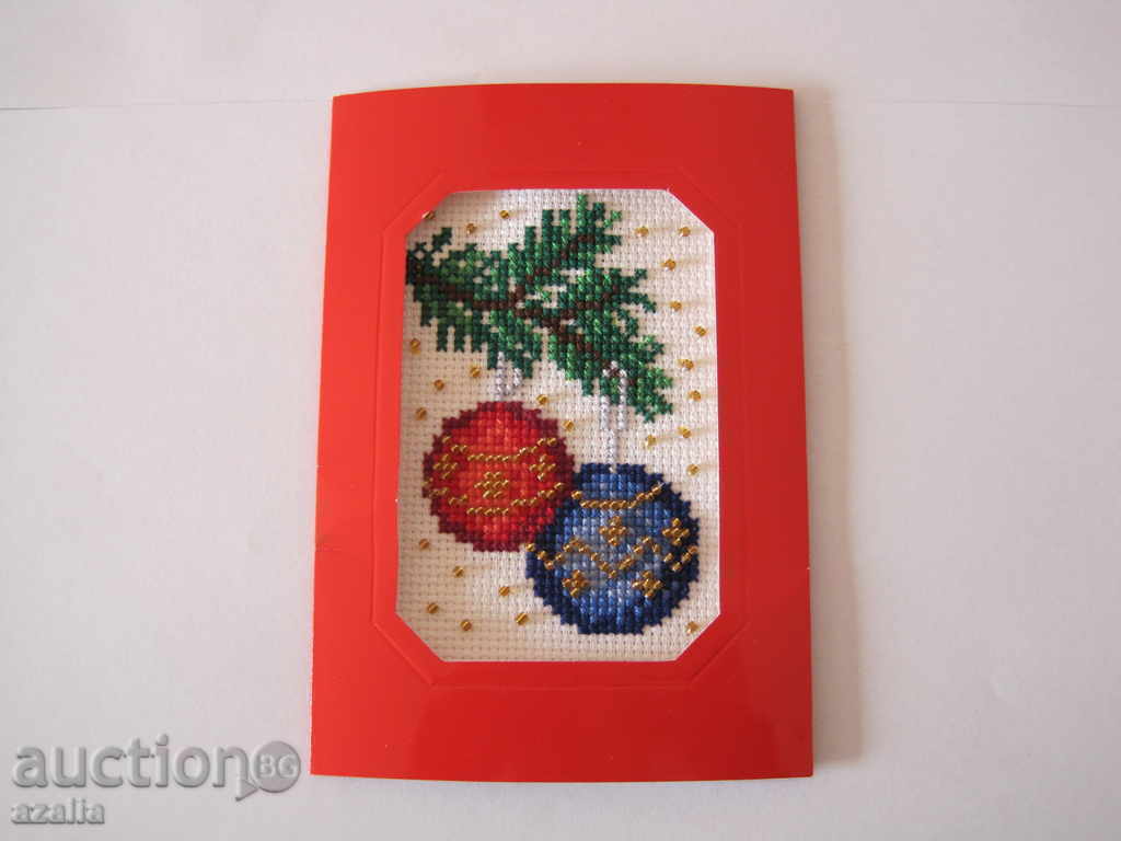 Tapestry card for Christmas and New Year Tapestry card for Christmas and New Year