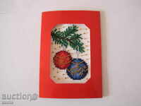 Κάρτα ταπισερί για τα Χριστούγεννα και την Πρωτοχρονιά