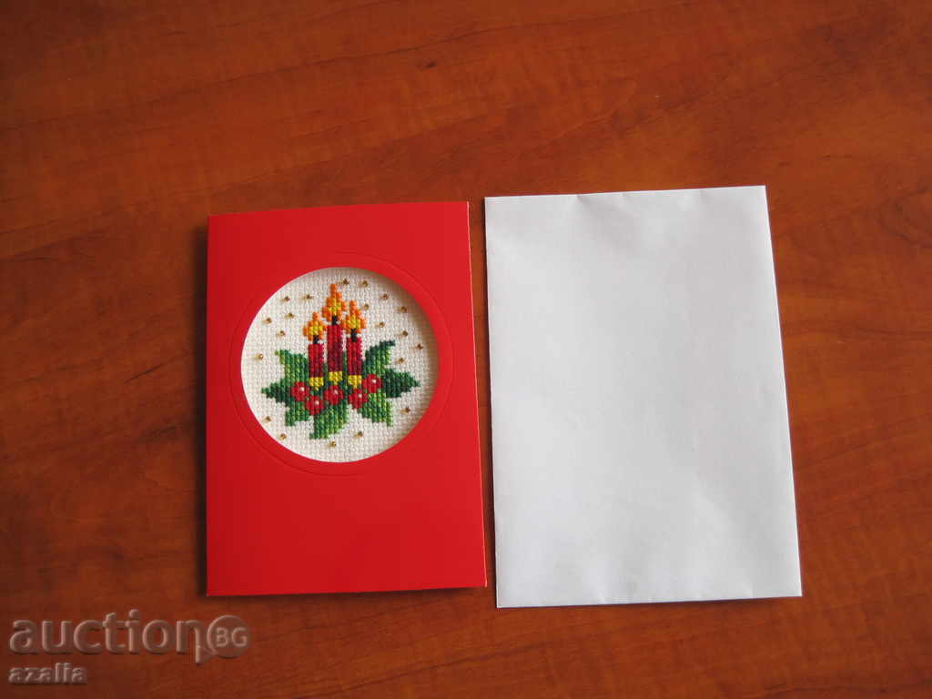 Гобленче-картичка за Коледа и Нова година с цена € 5.11 | 9.99 лв.