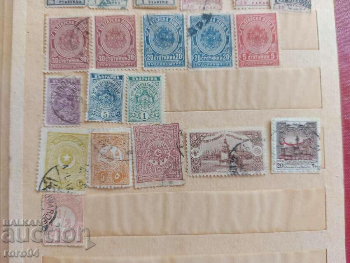 ИСТОЧНА РУМЕЛИЯ - ОСМАНСКАТА ИМПЕРИЯ - 5