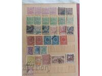 RUMELIA DE EST - IMPERIUL OTOMAN