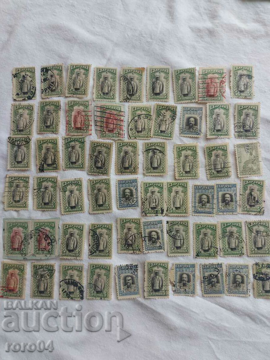 FERDINAND I - MARKS with price 42.30 BGN | € 21.63