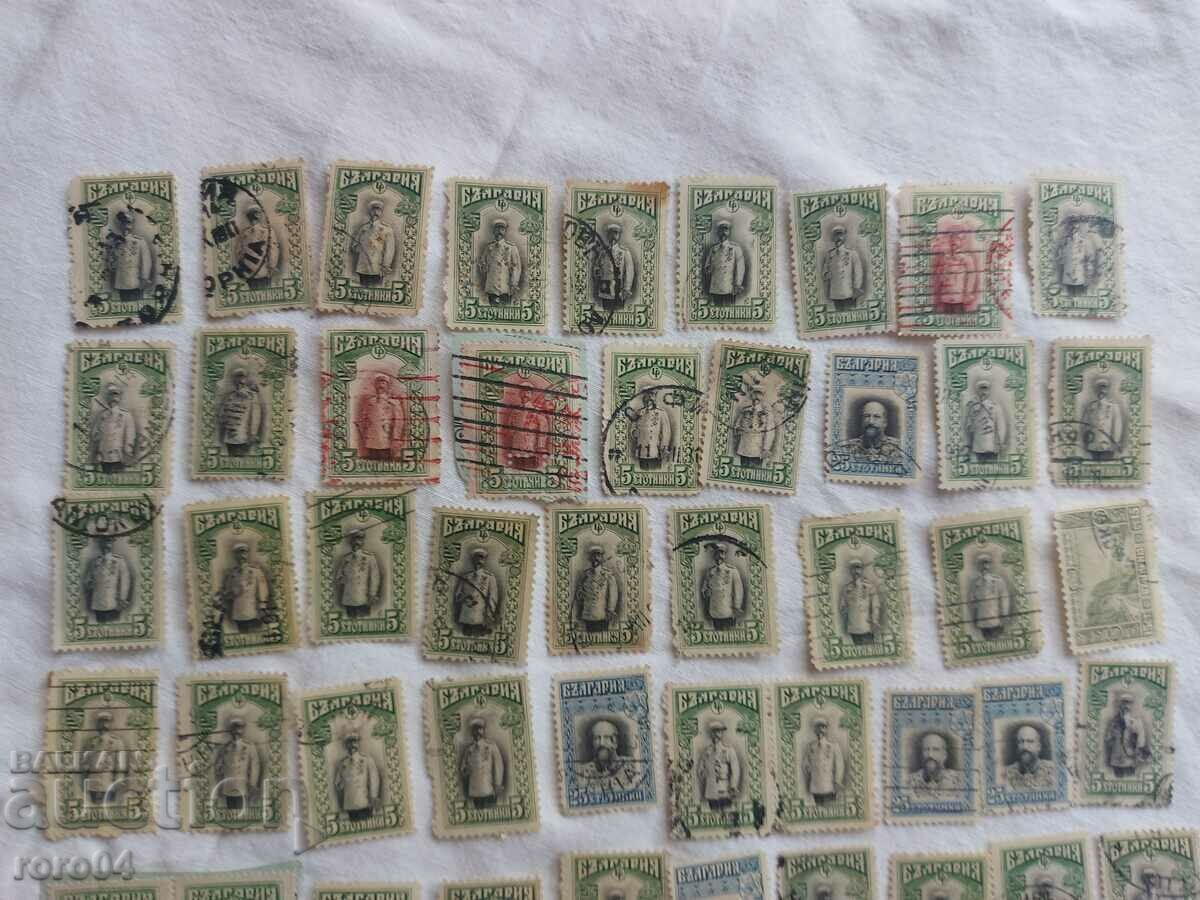 Auction  FERDINAND I - MARKS