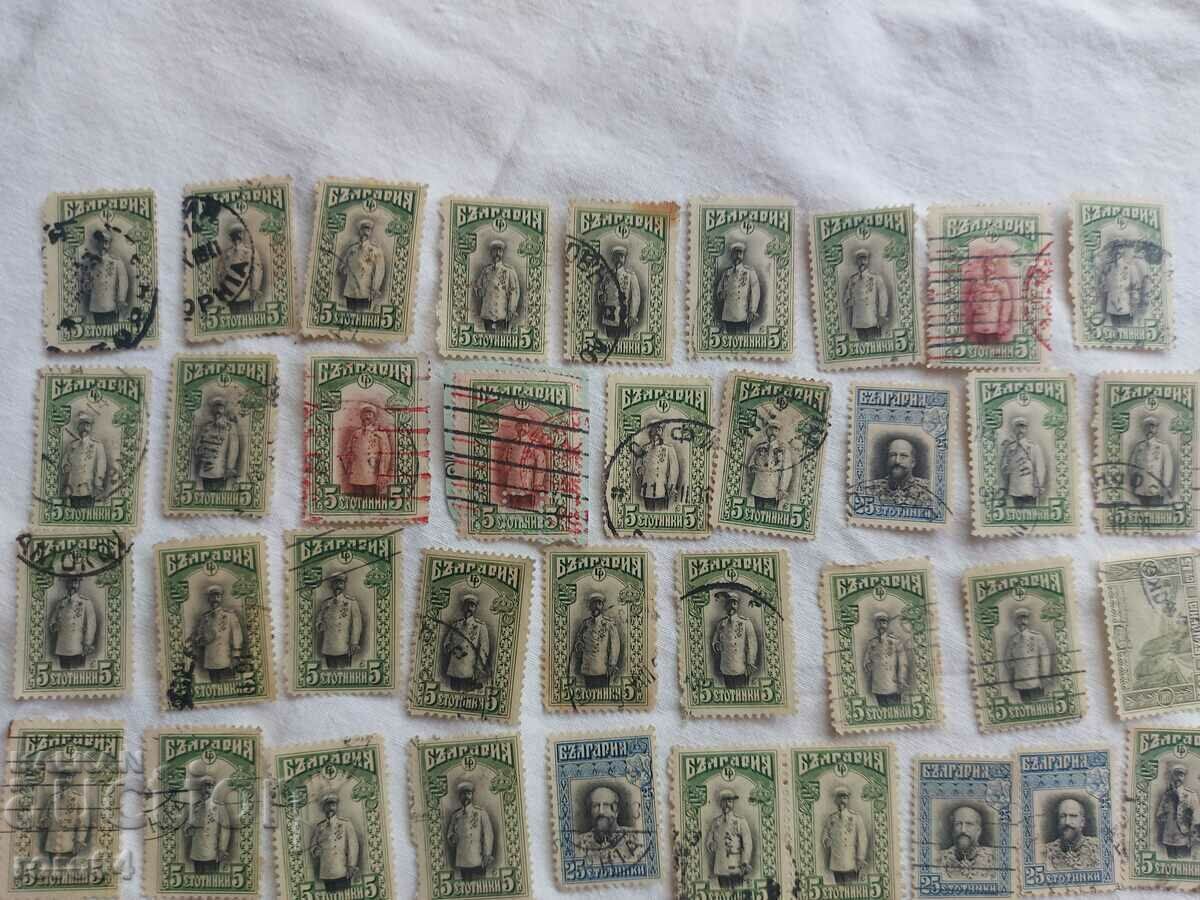 FERDINAND I - MARKS - 5