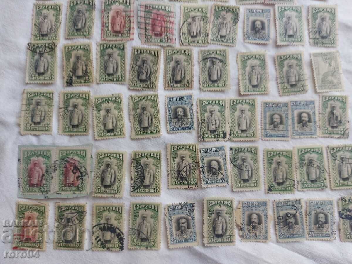 FERDINAND I - MARKS - 6