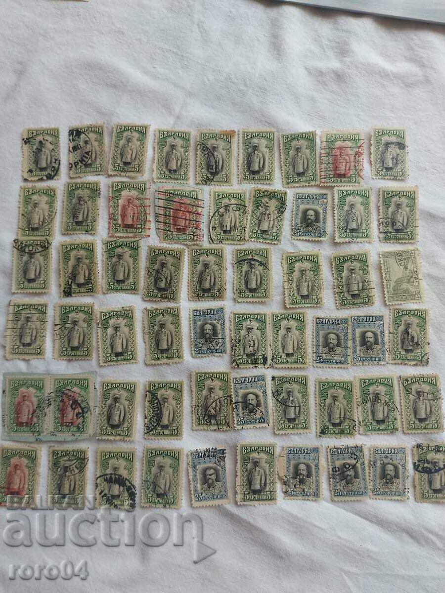 FERDINAND I - MARKS - 7