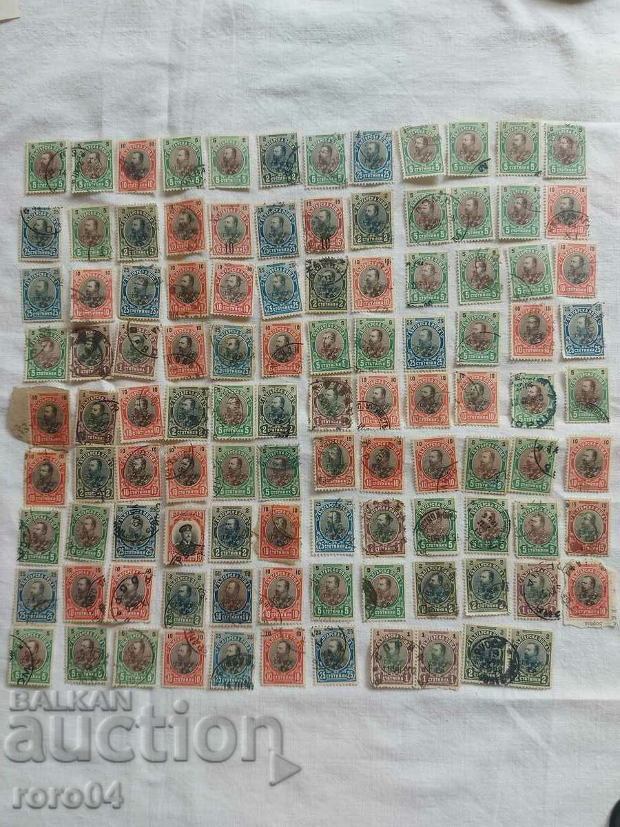 FERDINAND I - MARKS with price 42.30 BGN | € 21.63 FERDINAND I - MARKS with price 42.30 BGN | € 21.63