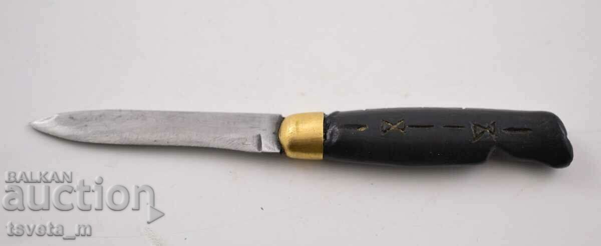 A small knife