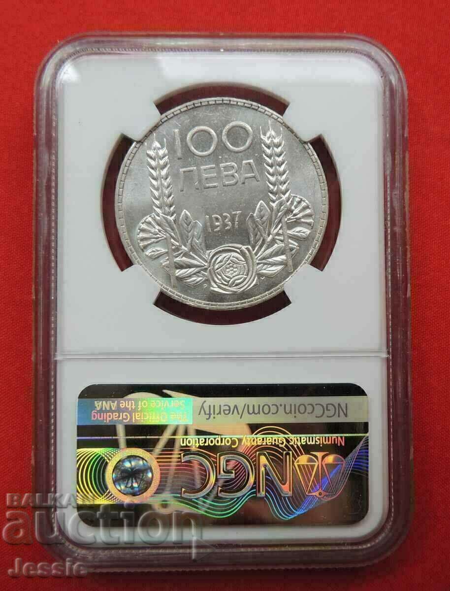 100 BGN 1937. NGC MS 61 with price € 125.22 | 244.91 BGN