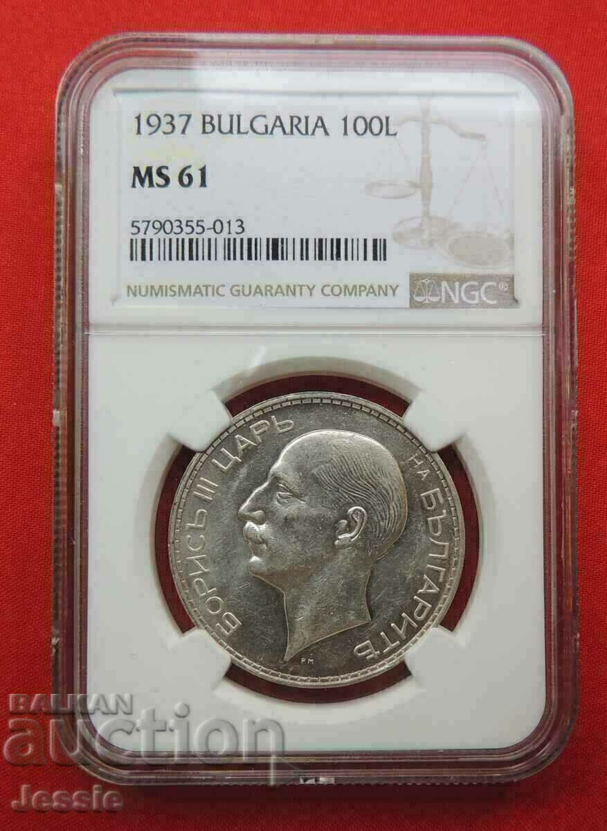 100 BGN 1937. NGC MS 61 100 BGN 1937. NGC MS 61