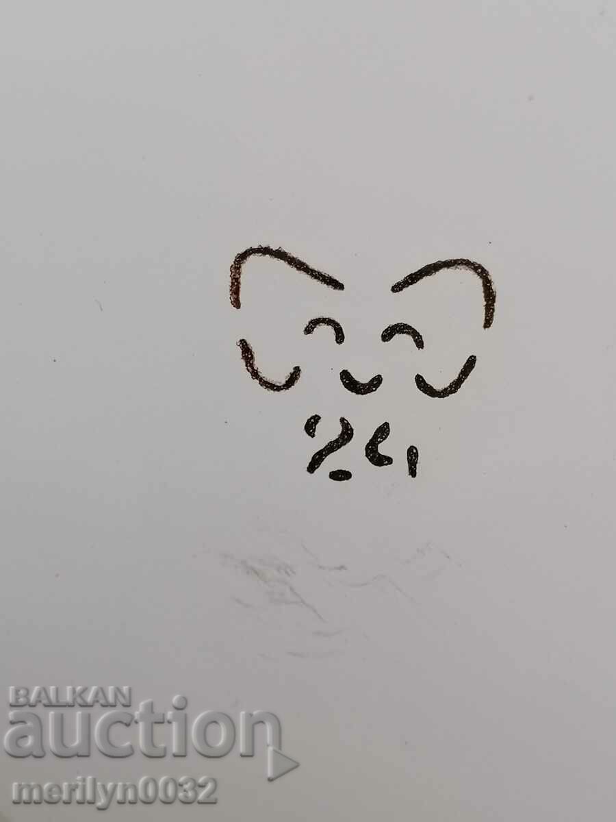 Емайлиран чайник от соца, съд с емайл СССР - 7 Емайлиран чайник от соца, съд с емайл СССР - 7