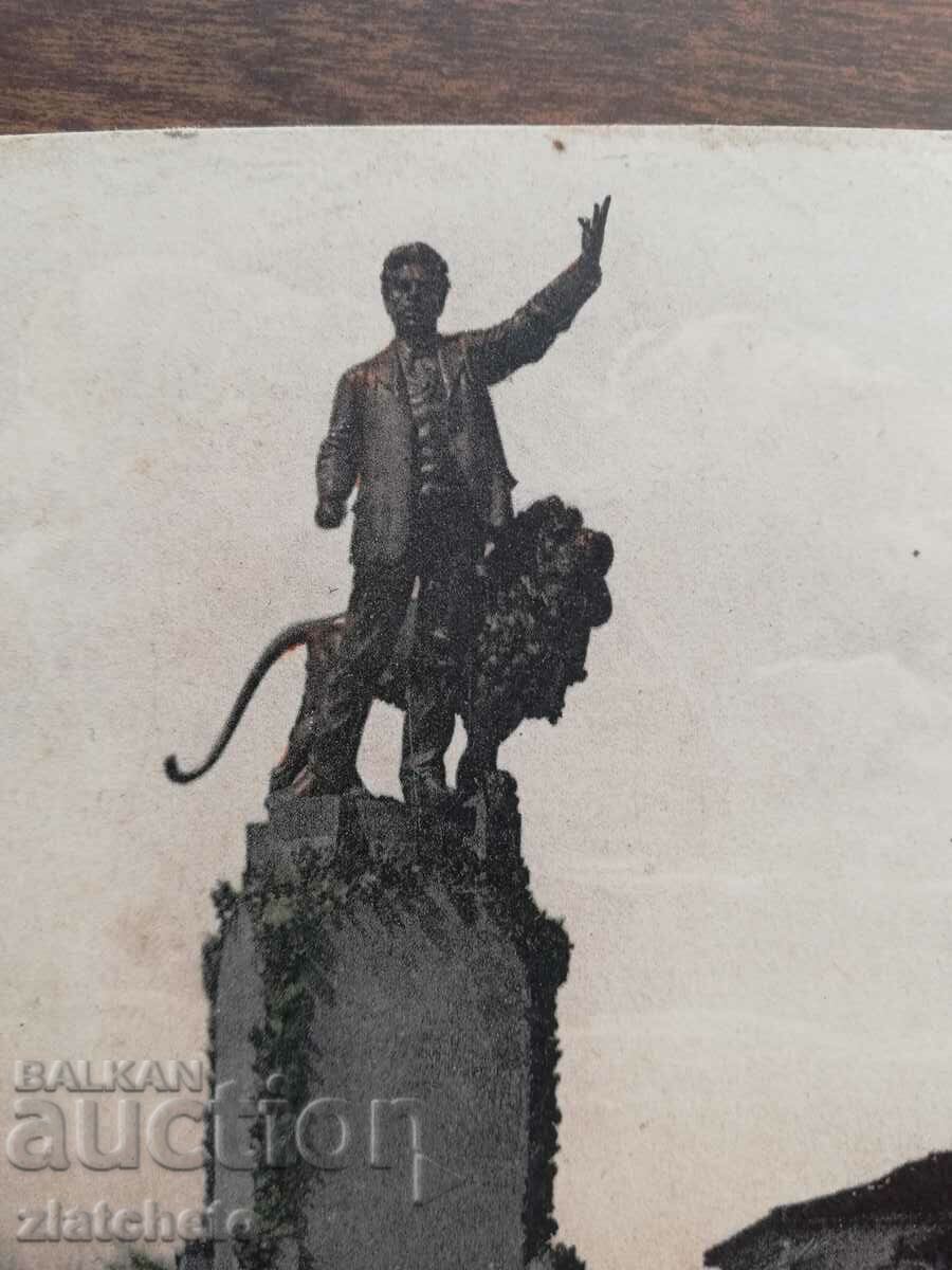 Postal card Kingdom of Bulgaria - Karlovo memory. of V. Levski with price 20.00 BGN | € 10.23