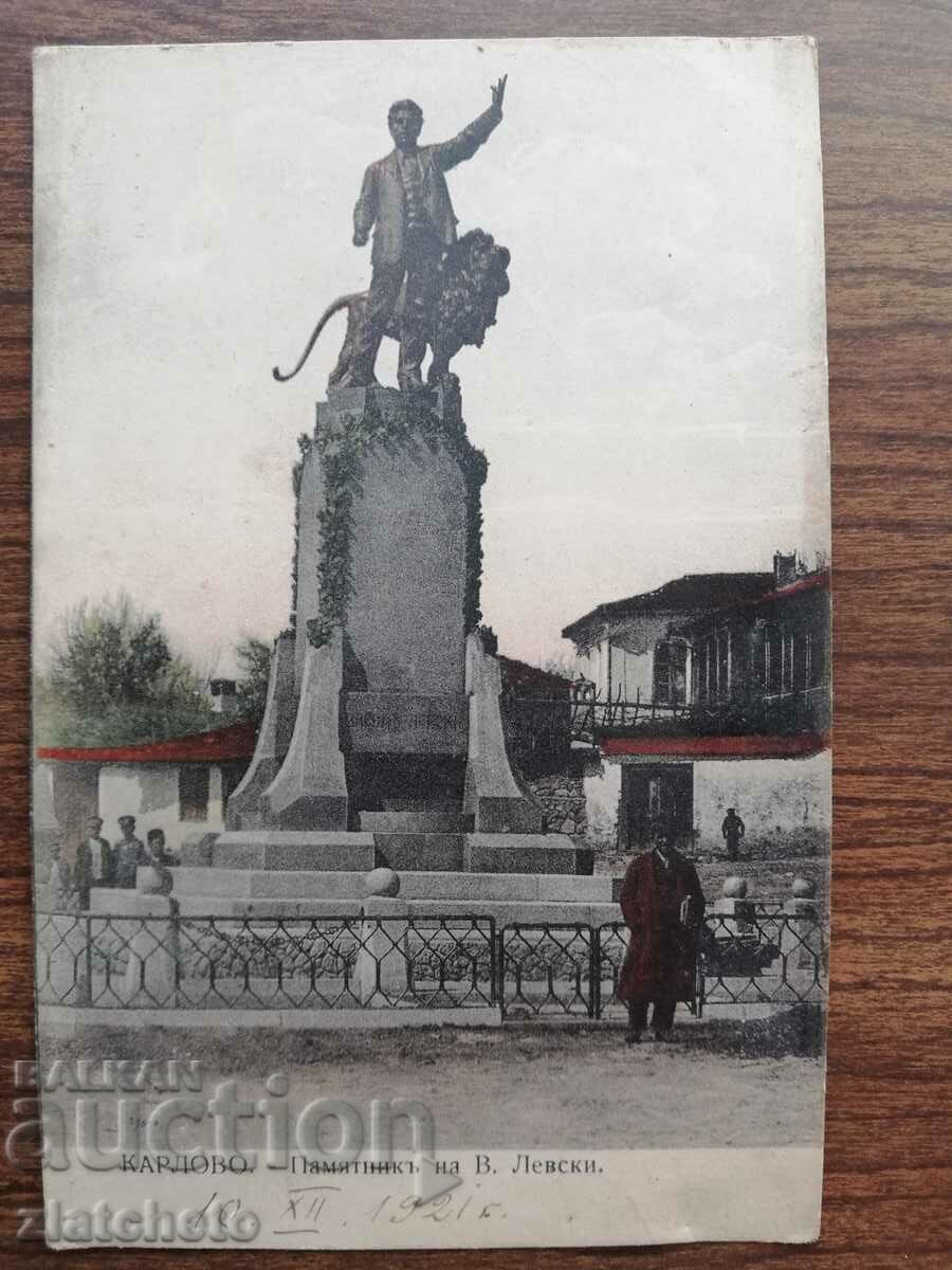 Postal card Kingdom of Bulgaria - Karlovo memory. of V. Levski