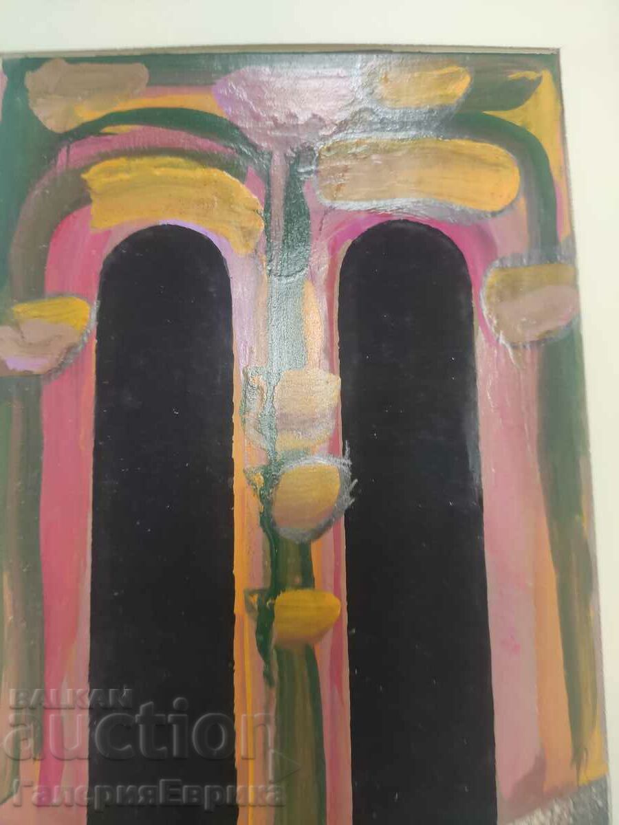 Delivery of Kiril Nedyalkov painting mixed media unsigned Delivery of Kiril Nedyalkov painting mixed media unsigned