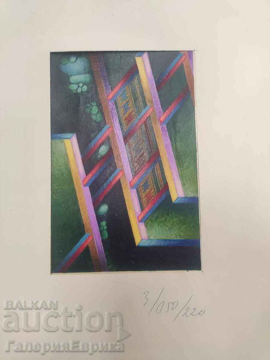 Auction  Kiril Nedyalkov painting mixed media unsigned