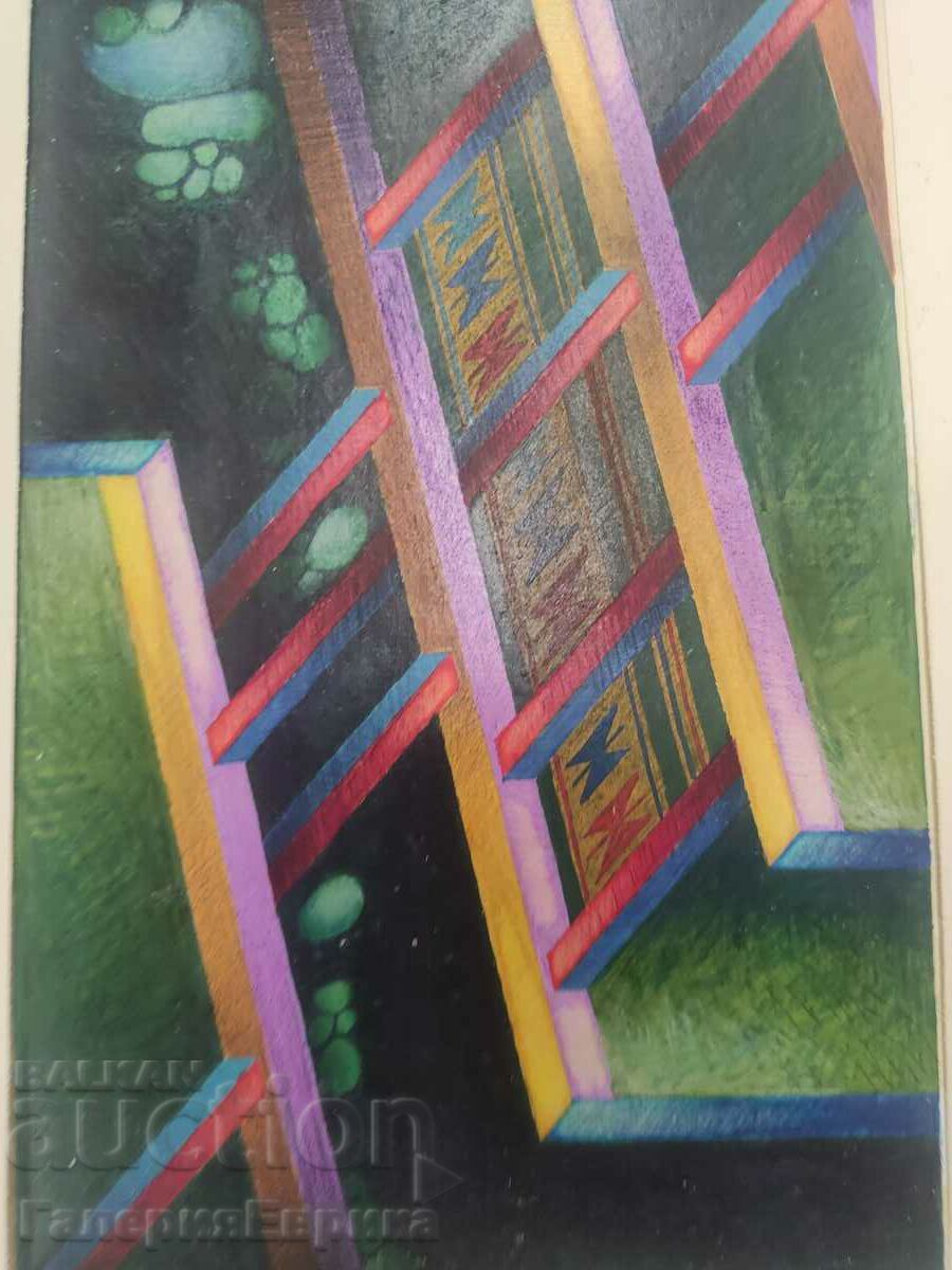 Delivery of Kiril Nedyalkov painting mixed media unsigned