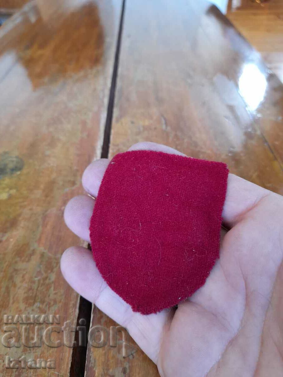 Δημοπρασία Παλιό έμβλημα BNA