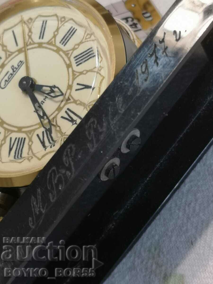 Auction  Russian USSR Desk Clock Slava MIA Ruse 1977