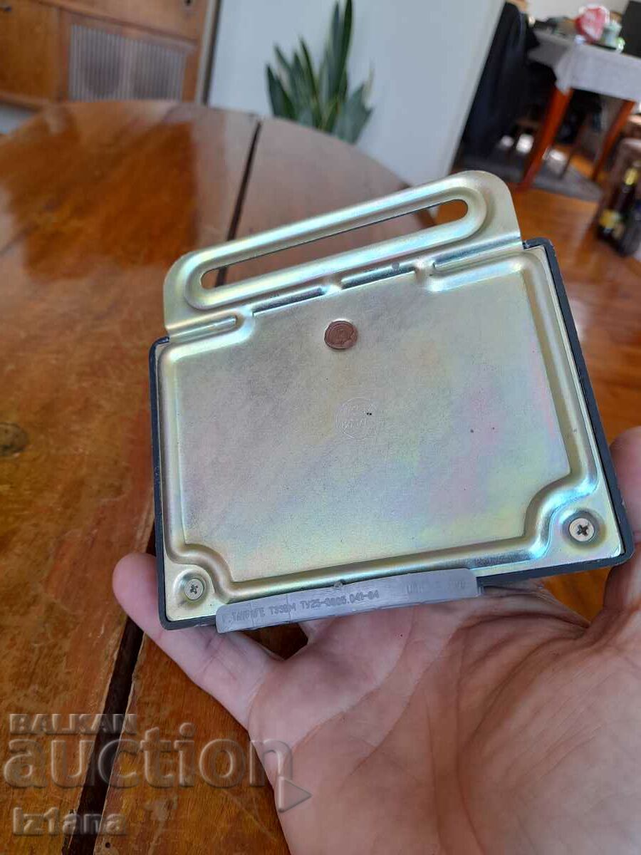 Delivery of Old Sargis 2M car alarm Delivery of Old Sargis 2M car alarm